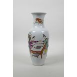 A Chinese polychrome porcelain vase decorated with women playing Go, 6 character mark to base,