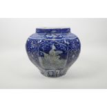 A Chinese blue and white porcelain vase decorated with four Immortals riding their mythical