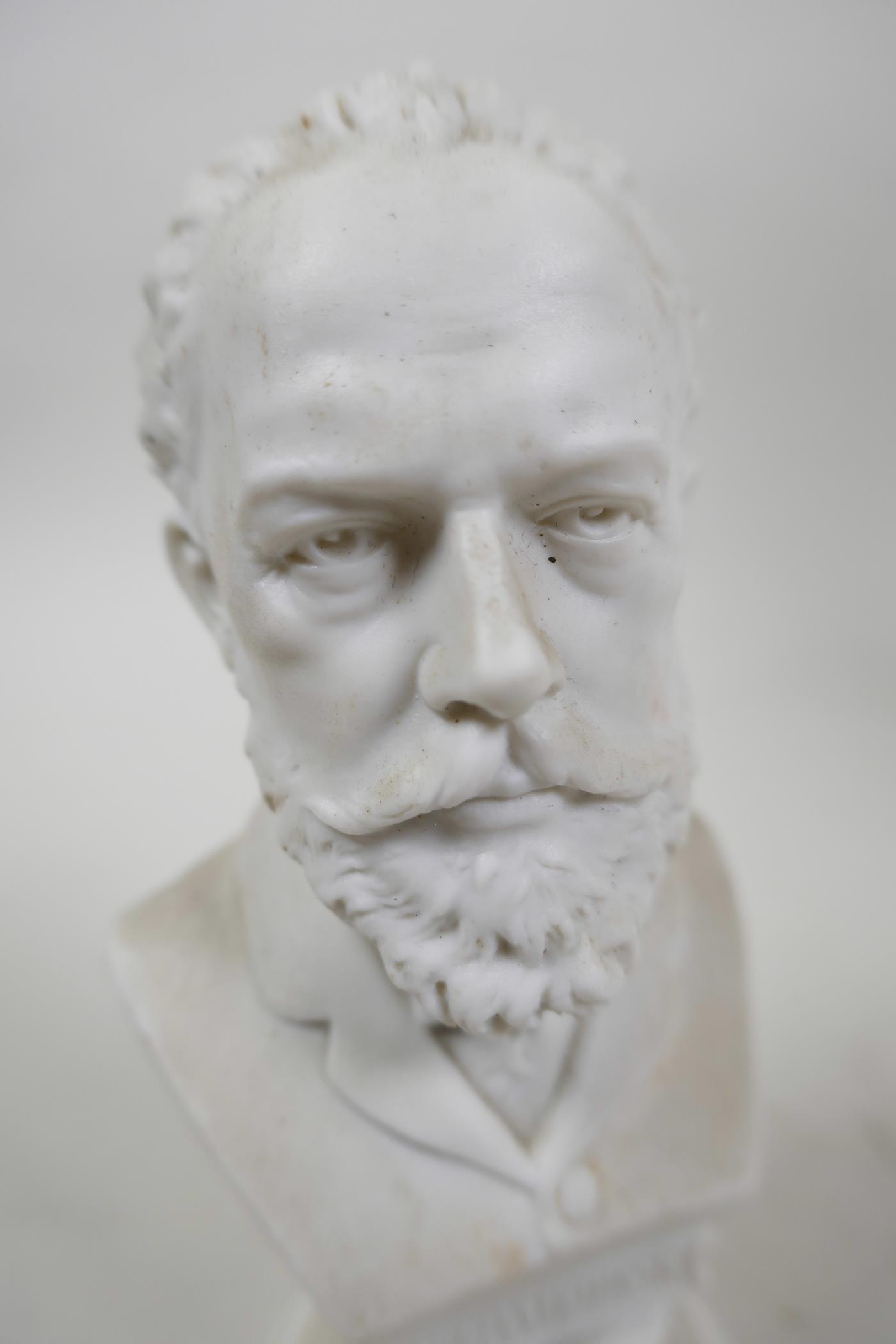 A Russian mid C20th Lomonosov (LFZ) style miniature white bisque porcelain bust of Pyotr Tchaikovsky - Image 3 of 8