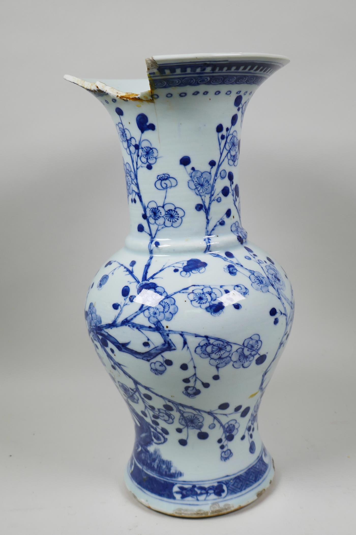 A C19th Chinese blue and white porcelain vase decorated with peacocks and prunus blossom, 14" - Image 3 of 7