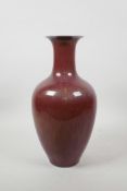A Chinese flambe glazed porcelain vase, seal mark to base, 12½" high