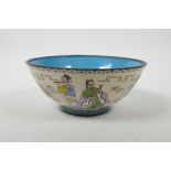 A Chinese Canton enamel bowl decorated with the Eight Immortals, 4 character mark to base, 6½"