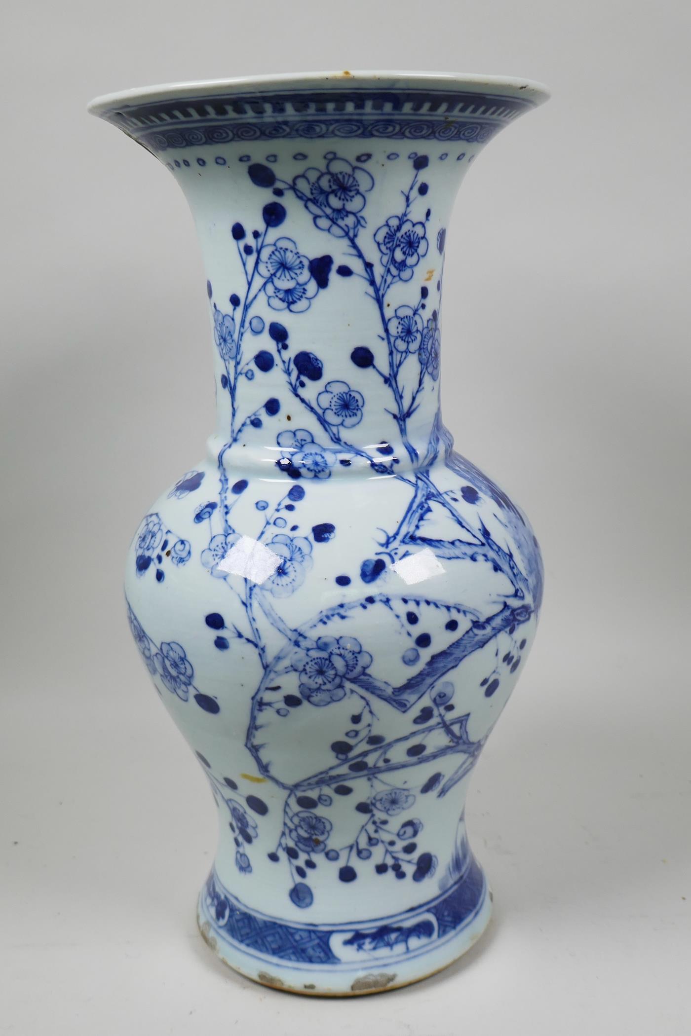 A C19th Chinese blue and white porcelain vase decorated with peacocks and prunus blossom, 14" - Image 4 of 7