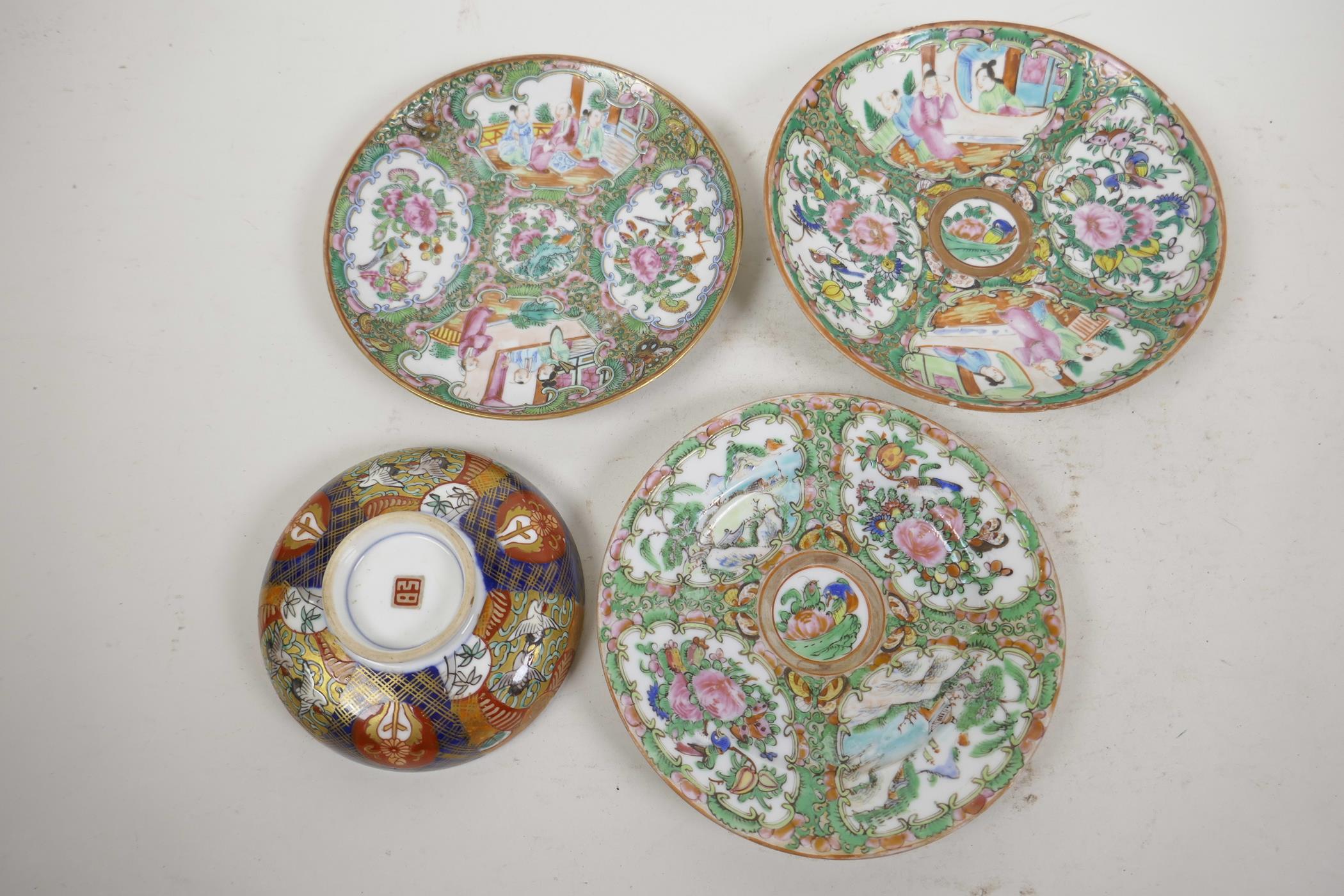 Three Canton famille rose saucer dishes painted with panels of figures and flowers, largest 6½" - Image 2 of 2