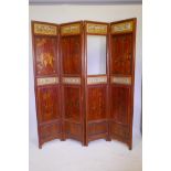 A Chinese four fold screen with sliding painted panels, and carved and gilt sections, each panel