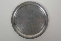 An Egyptian silver card tray with chased calligraphy decoration, Egyptian hallmark to base, 900,