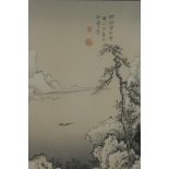 Chinese lake scene with fisherman in boat, signed with seal marks and calligraphy, 10" x 15½"