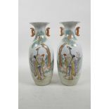 A pair of Chinese Republic famille rose porcelain vases with two handles, decorated with a sage