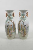 A pair of Chinese Republic famille rose porcelain vases with two handles, decorated with a sage