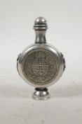 A Chinese white metal snuff bottle set with two coins to sides and climbing kylin to the