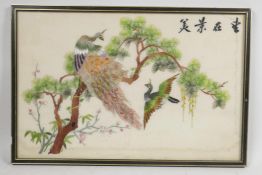 A Chinese silk embroidery of peacocks in a cypress tree, 16½" x 11"