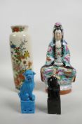 An attractive lot consisting of a mid C20th Chinese seated Guan Yin porcelain figure, 10" high x