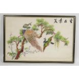 A Chinese silk embroidery of peacocks in a cypress tree, 16½" x 11"