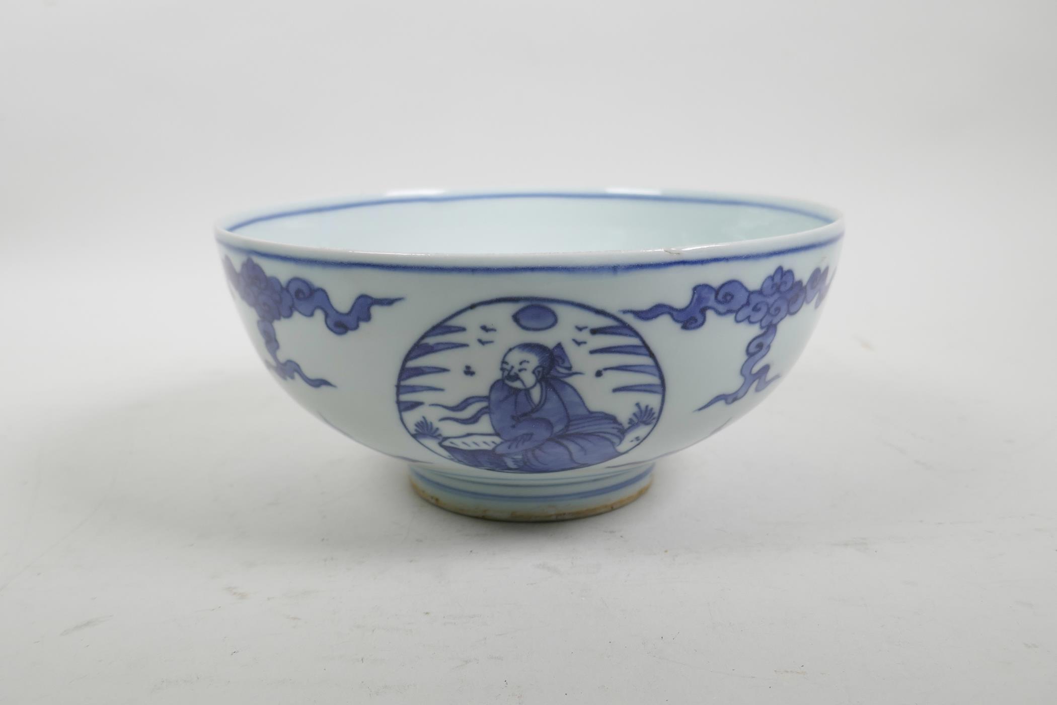 A Chinese blue and white bowl with decorative figural panels, 4 character mark to base, 8" diameter - Image 2 of 7