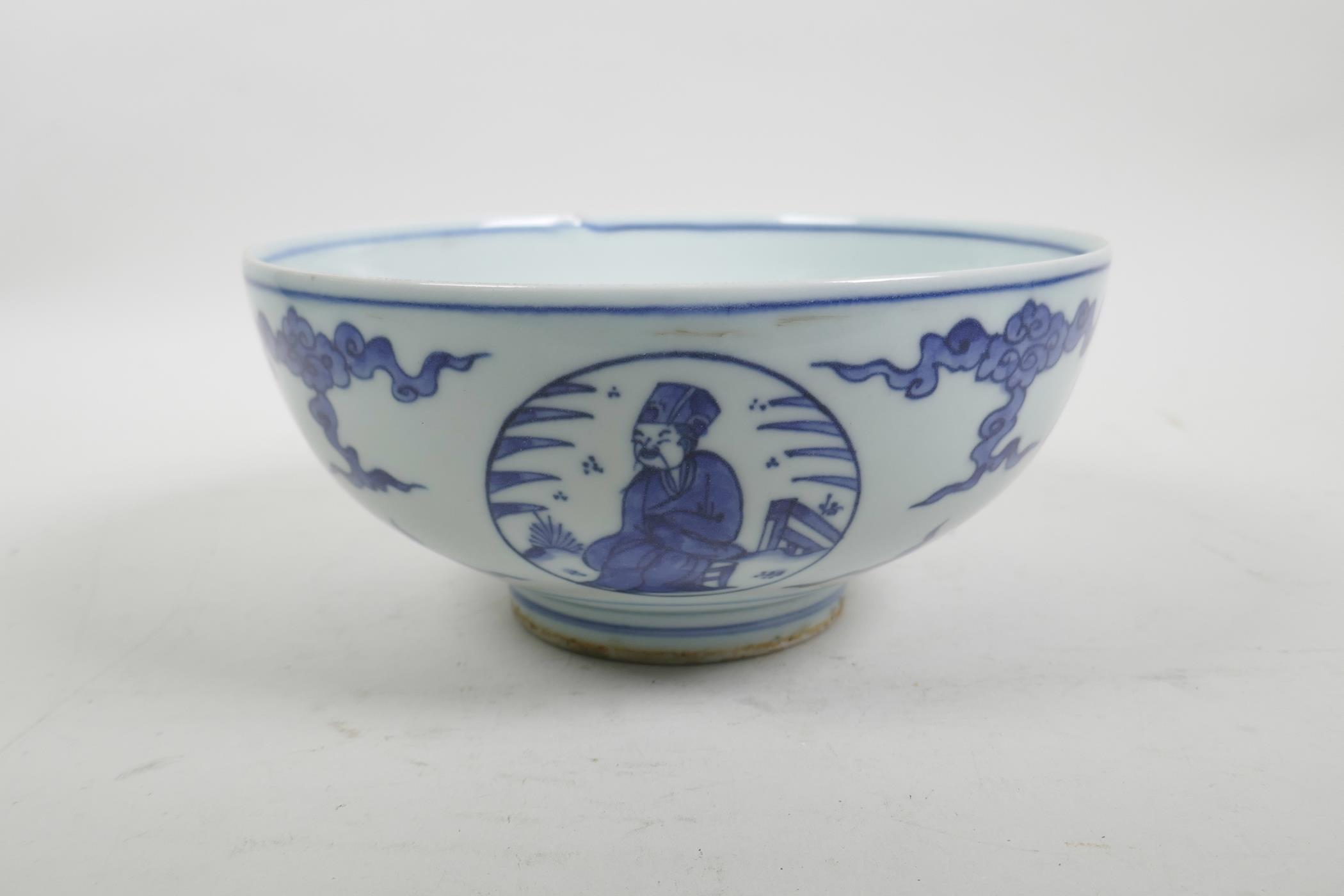 A Chinese blue and white bowl with decorative figural panels, 4 character mark to base, 8" diameter - Image 4 of 7