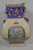 A Chinese porcelain sectional vase decorated with a portrait of an emperor in ceremonial dress with