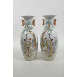 A pair of Chinese Republic famille rose porcelain vases with two handles, decorated with a sage and