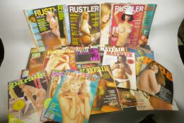 A box of gentleman's magazines, including Parade, Men Only, White House, Hustler etc