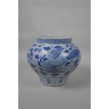 A Chinese blue and white Yuan style jar decorated with phoenix and flowers, 8" high