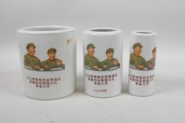 Three Chinese porcelain brush pots with decoration of Chairman Mao, inscription verso, 5" high x 4½"