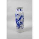 A Chinese blue and white porcelain vase decorated with figures in a landscape, 10½" high
