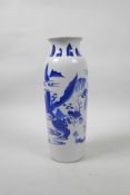 A Chinese blue and white porcelain vase decorated with figures in a landscape, 10½" high