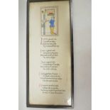 A framed illustrated poem titled 'I have a gentil cok', 7" x 17"