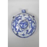 A Chinese blue and white traveller's flask, with twin dragon decoration, 6 character mark to side,
