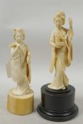 A 1920s Japanese carved ivory figure of a geisha with a basket of flowers, A/F, 7" high, and another
