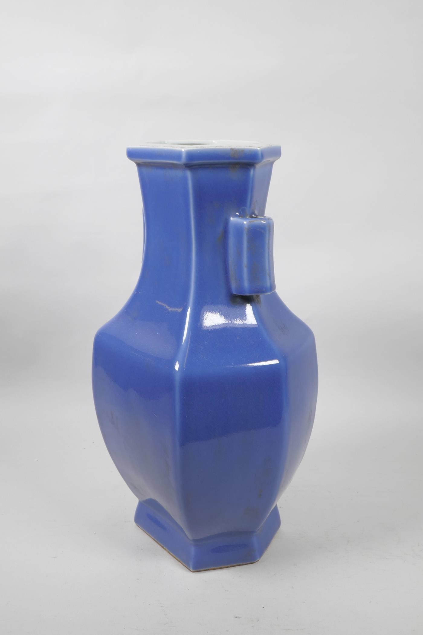 A Chinese blue glazed porcelain vase with two lug handles, 6 character mark to base, 14½" high - Image 2 of 3