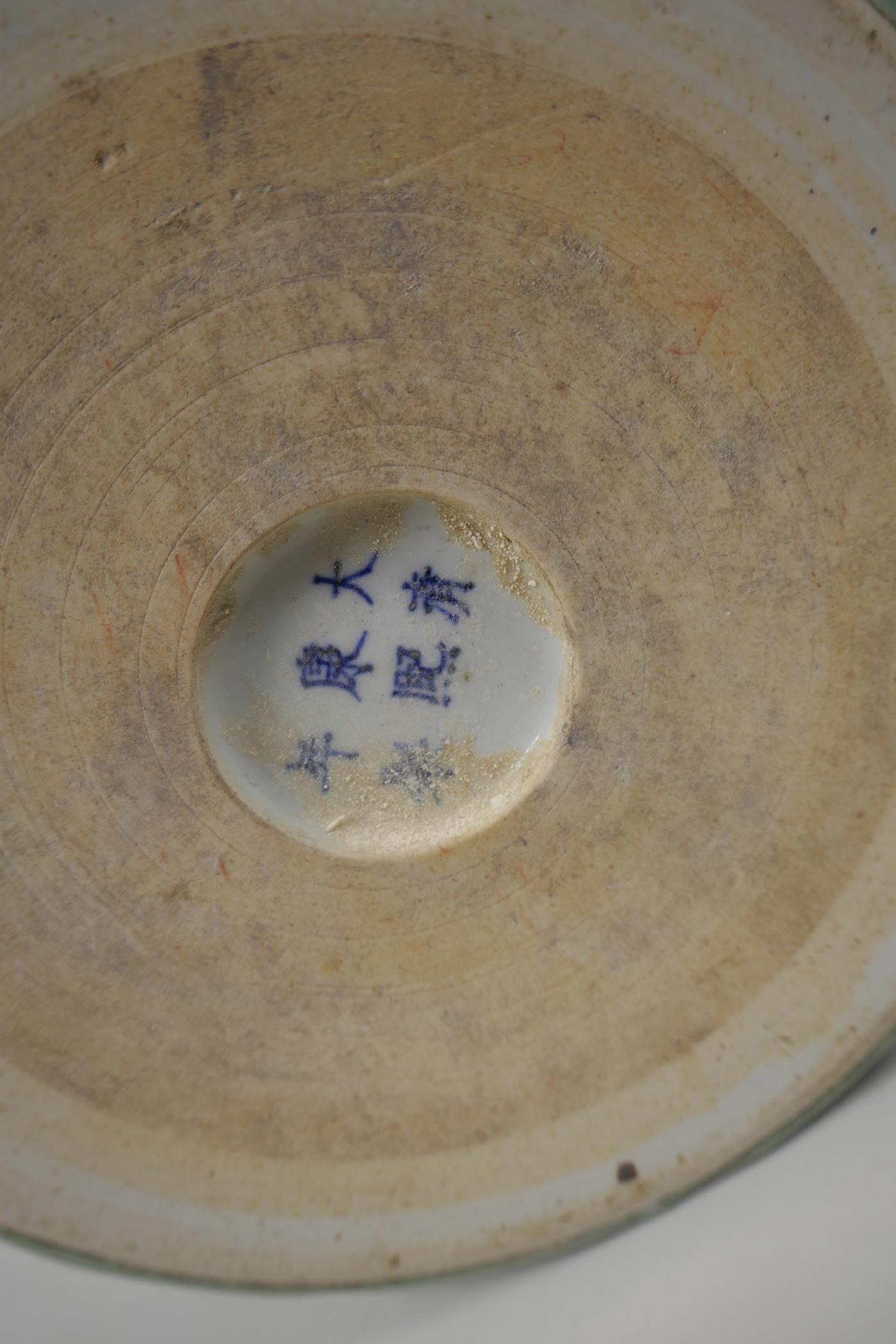 A Chinese porcelain brush pot decorated with panels in puce on a green glaze, 7½" diameter - Image 4 of 4