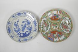 A Chinese polychrome porcelain cabinet plate decorated with figures and flowers, together with a