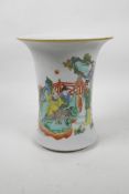 A Chinese famille verte porcelain vase of waisted form decorated with four figures and a crane in