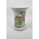 A Chinese famille verte porcelain vase of waisted form decorated with four figures and a crane in