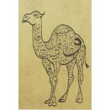 An Islamic calligraphic artwork of a camel, 7½" x 9½"