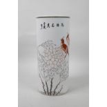 A Chinese polychrome cylinder vase decorated with birds and flowers, inscription verso, seal mark to