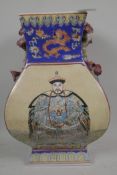 A Chinese porcelain sectional vase decorated with a portrait of an emperor in ceremonial dress