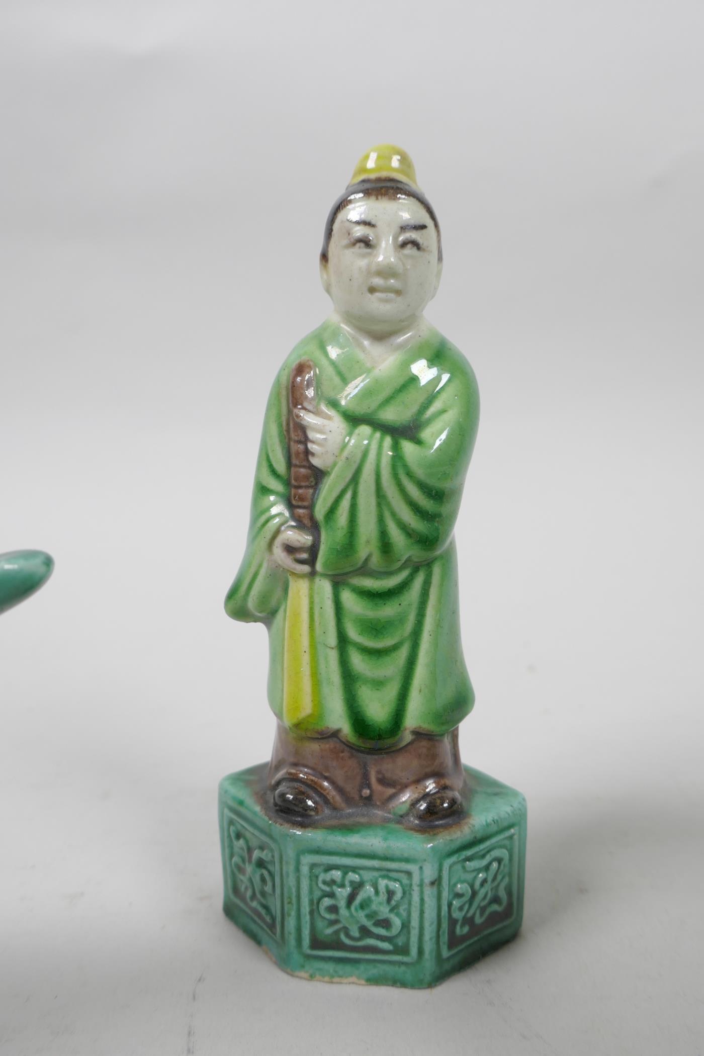 A Chinese Sancai glazed porcelain figure, together with a green glazed pottery cup/bowl and - Image 2 of 6