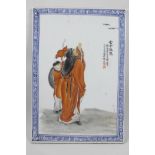 A Chinese polychrome porcelain panel decorated with Lohan in red robes, 10" x 14½"