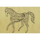 An Islamic calligraphy artwork of a horse, 9½" x 7½"