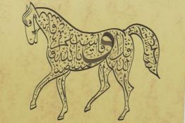 An Islamic calligraphy artwork of a horse, 9½" x 7½"