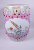 A Chinese Republic period famille rose porcelain garden seat decorated with panels of exotic birds