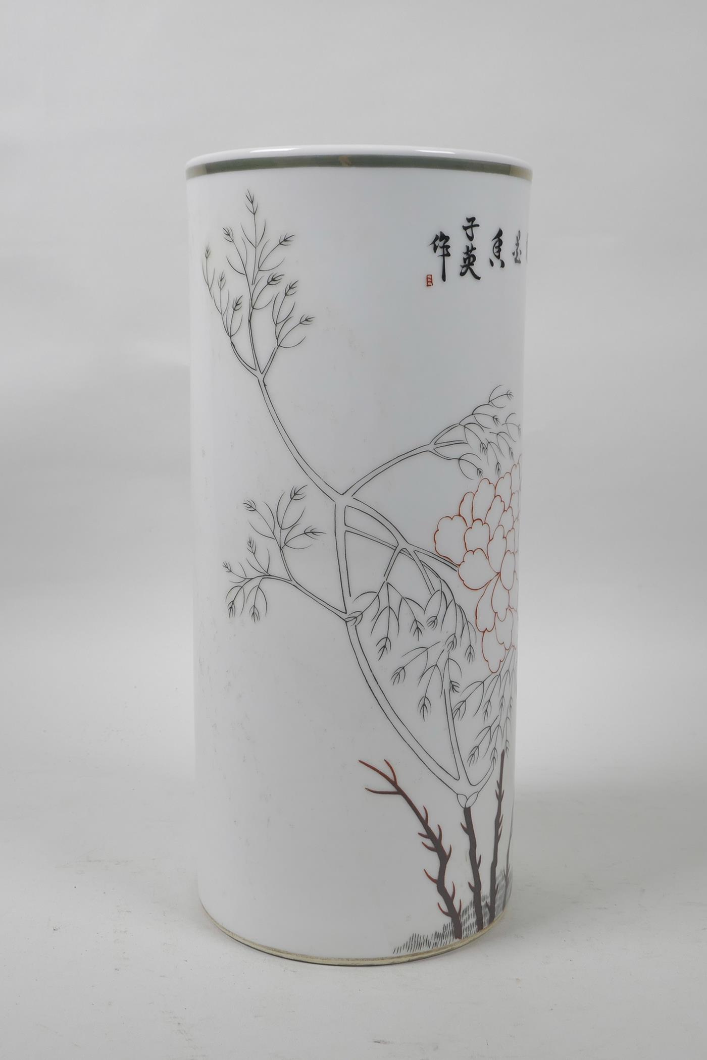 A Chinese polychrome cylinder vase decorated with birds and flowers, inscription verso, seal mark to - Image 4 of 5