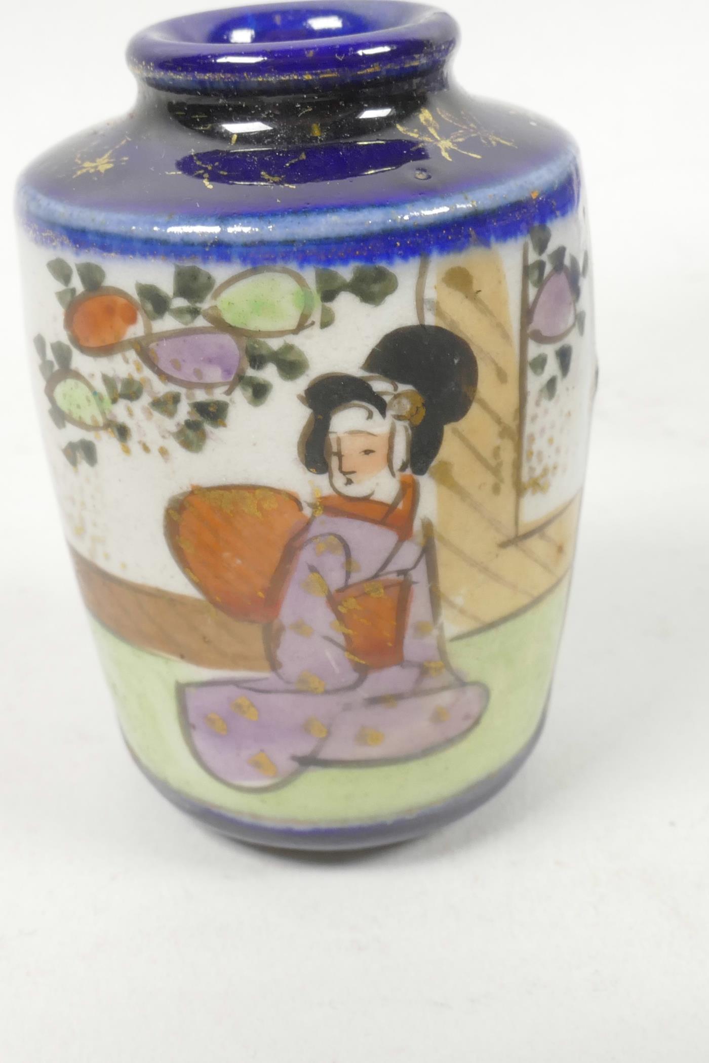 A child's china tea for two set together with two Oriental miniature vases - Image 3 of 4