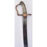 ^ Rare 1796 pattern type cavalry officer’s sword