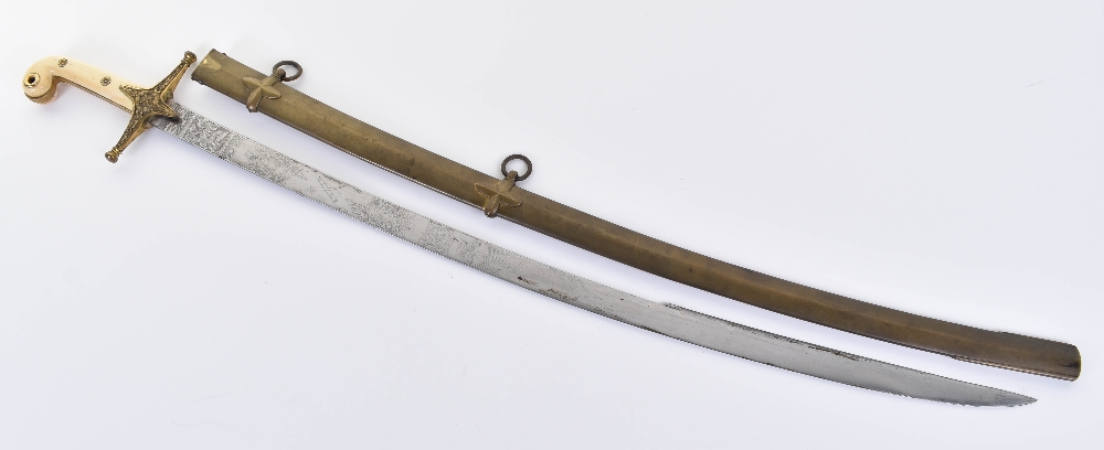 ^ Fine 1831 pattern general officer’s sword for Indian service - Image 13 of 15