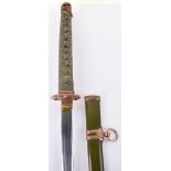 WW2 Style Japanese Sword Katana