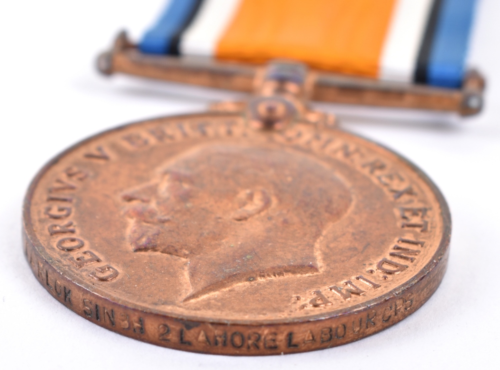 WW1 Bronze War Medal 2nd Lahore Labour Corps - Image 2 of 3