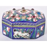 An Indian silver and enamel silver box