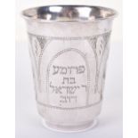 An early 20th century Jewish silver beaker, Birmingham 1912